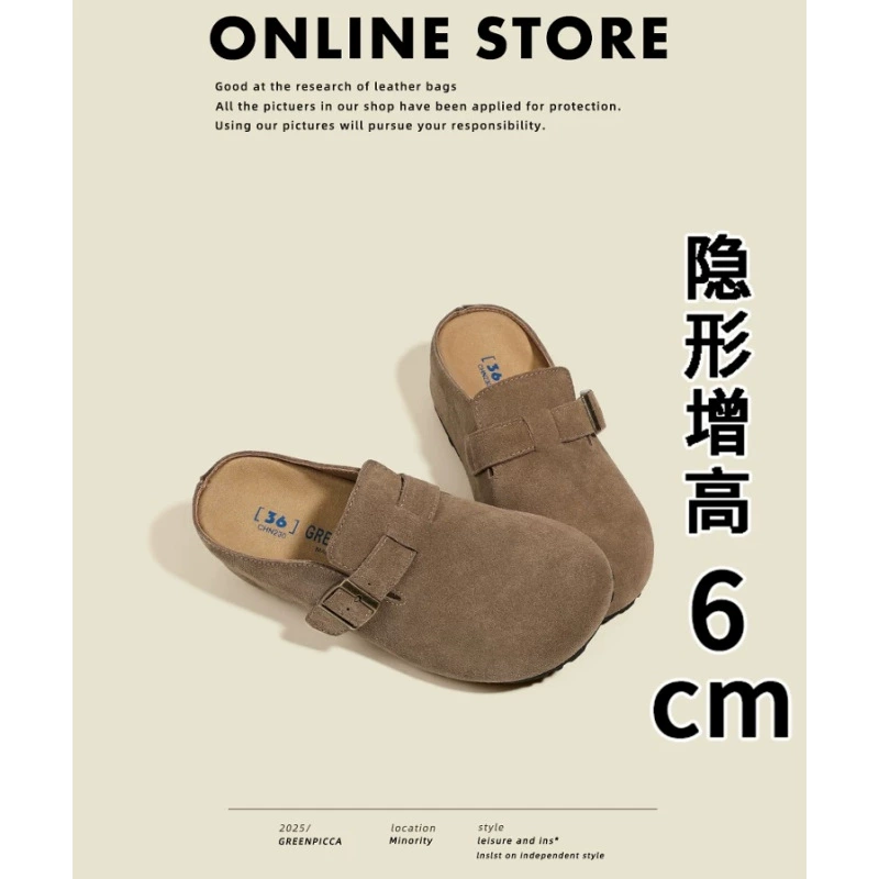 Женские туфли Birkenstock на толстой подошве из натуральной кожи, увеличивающие рост, весна-лето 2025, новые сабо с закрытым носком для уличной обуви без шнуровки.