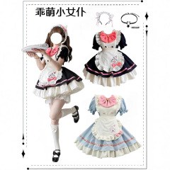 かわいい大きいサイズのop黒白のメイド服lolitaのメイド服の学生の甘いロリータのスカートの日常のワンピース