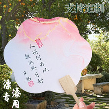 ͹ƯጣFȲˮخFdiyzƯPVCl