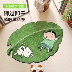 バナナの葉の小さい新しい浴室のマットの珪藻泥の吸水の滑り止めのかわいい漫画の家庭用トイレの足のマット