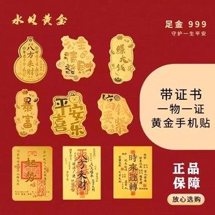 �֙C�N�S�𼈽�Ƭˮؐ���999����Ո�lؔ������ؔ؈��˾�o��Y