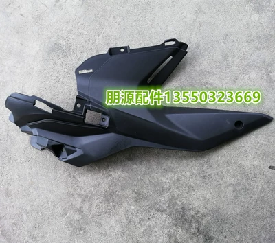Motorcycle Fender | 502 502X fuel tank guard - right-lower-fuel-tank-guard