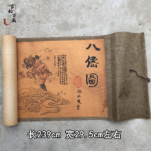 ?�����ϺӈD�Ů����ɈD����ɽˮ�M���L���������¹����֮��Ŷ��b