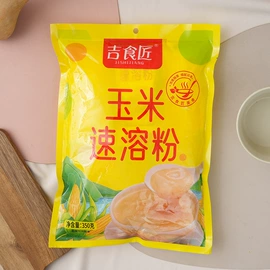 烘焙辅料类;方便粥类