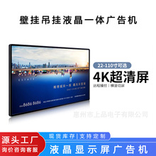 �����ǹ���24/32/43/55��һ����̲�4K������ʾ������һ���