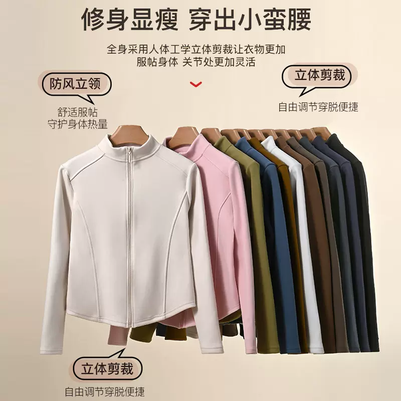 小蛮腰立领开衫春秋季新款时尚潮流修身显瘦拉链防风通勤休闲外套
