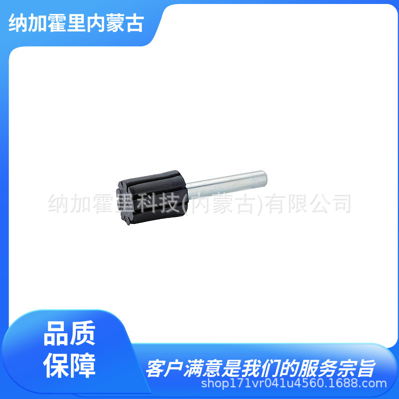 ICHIGUCHI 市口 抛光轮 砂轮 AD2220 AD2525 AD3030 AD-4530