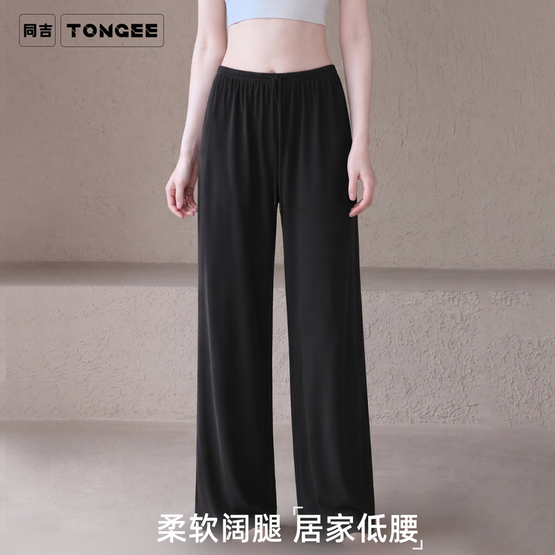 Petite yoga wide-leg pants with drape, sports yoga straight-leg pants, casual loose drawstring maternity pants, adjustable for women Petite yoga wide-leg pants with drape, sports yoga straight-leg pants, casual loose drawstring maternity pants, adjustable for women