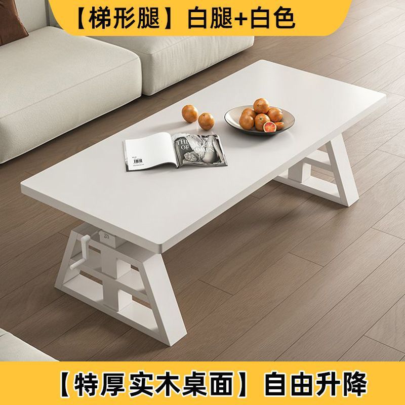 超厚实木餐桌升降多功能茶几餐桌两用客厅茶桌小户型电脑卓书桌|undefined