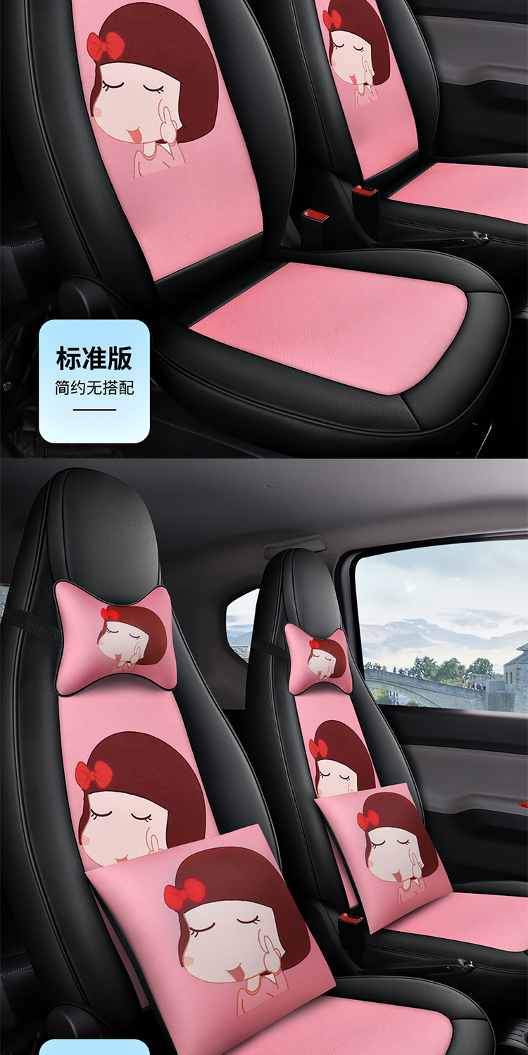 拼多多版_12.jpg