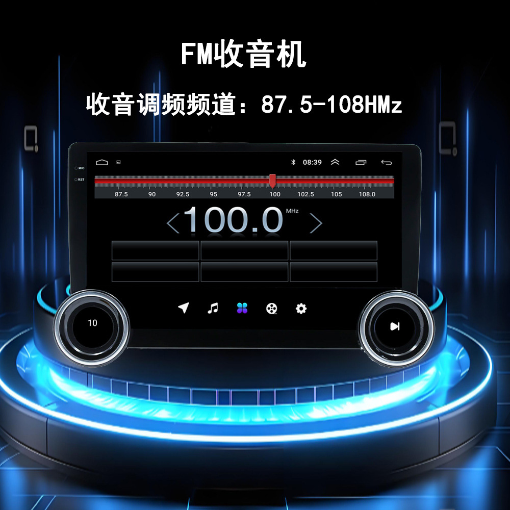 10.1inch Android Central Control Large Screen Navigation Bluetooth Dual Knob Car Gps Player