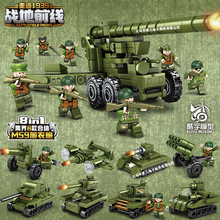 ����3009���ǰ��M59���r����߃�ͯ������̹��܊��ƴ�b�eľ����