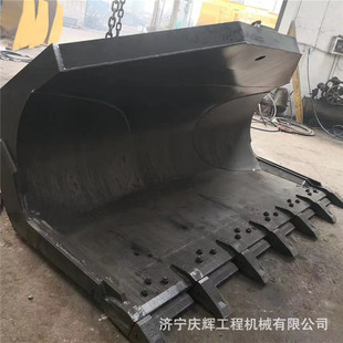 �b�d�C�P���ɹ�956C ZL955 ZL50 ZL30E�P�� ���� ��ж�� ���X