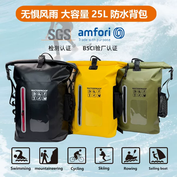 Amazon Hot Selling Outdoor PVC Waterproof Bag Large Capacity Men and Women Waterproof Drifting Bag Multifunctional Waterproof Backpack