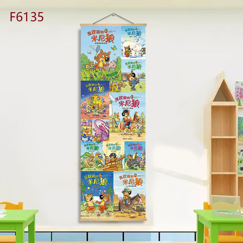 F6135 - popular minnie wolf / 21*60+solid wood shaft+hook