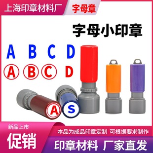 С̖Ӣ��ӡ����ĸ��̖��QC�z�ϸ�Ӣ����PassСԭ��̖�aӡ������