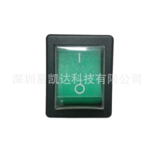 3077�ĽŶ����̵ƴ��Ϳ��� �̰忪�ش���ˮñ ��Դ����20A250V