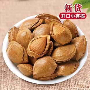 һ�����l���_���Ӻ�С�����ʈԹ�ɢ�b�ք��������e��ʳ��ԭζ500g