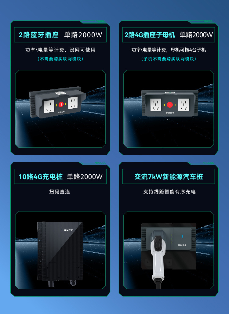 Details diagram_03.jpg