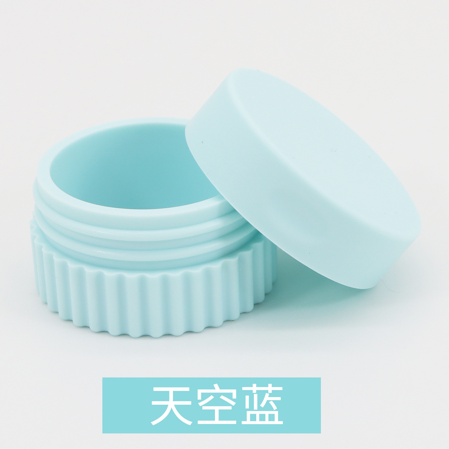 Caja de embalaje de silicona caja de polvo suelto de viaje portátil caja de medicina botella de embalaje de loción caja de almacenamiento de joyería con tapa botella de crema