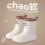 耐磨防滑女士外穿雨靴