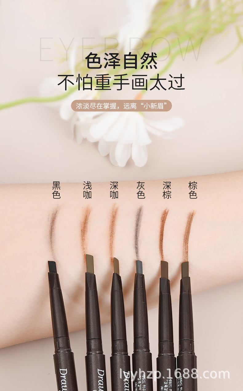 详情
