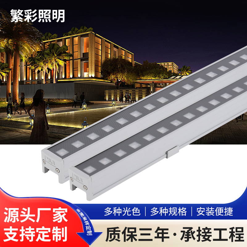 LED travel wall linear light for hotel
