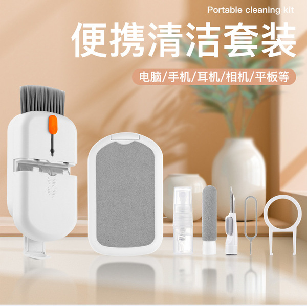 휴대폰, 컴퓨터, 이어폰, 화면, 키보드, 노트북, 새로운 청소용품, 도구, 청소펜, 먼지 제거 세트