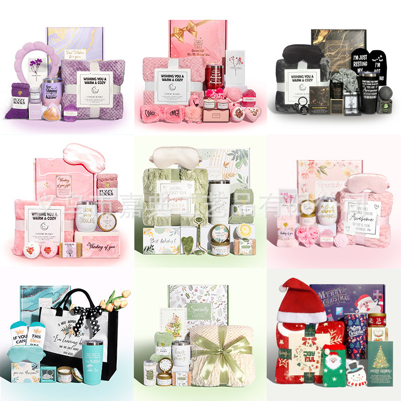 Amazon Blanket Gift Set High-End Souvenir Aromatherapy Candle Bath Gift Box Personal Care Set for Women Amazon Blanket Gift Set High-End Souvenir Aromatherapy Candle Bath Gift Box Personal Care Set for Women