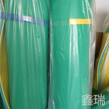 ����Ӿ�����e����ħ̺ˮ�Ϻ��dƯ���|XPEˮ�ϸ�̺����Ư���|