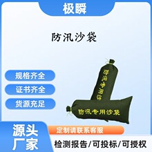 ��˲--��Ѵ�����ö�ˮɳ����Ѵɳ�������Ӻ���ܷ���