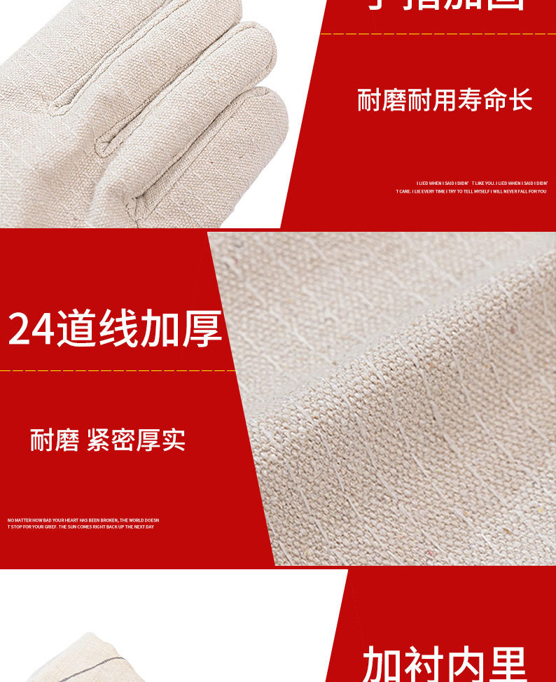 详情页切片_09.jpg
