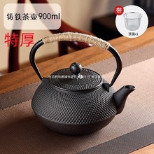 �F�����؟�ˮ�،���̼��t��ՠt������ʽ�T�F��؇��t����_ˮ