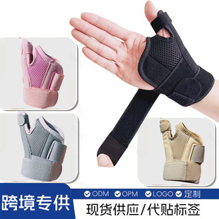 �羳�\�������o�����o�׎�֧���o���ƽ�����Ů���o����Ħ����Ʒ