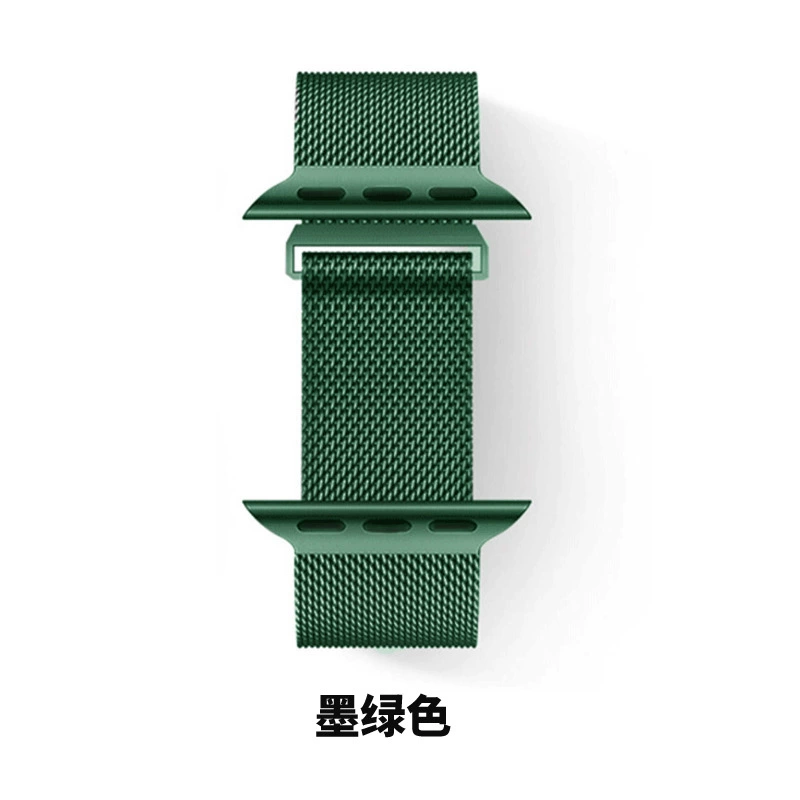 Подходят для Milanis Apple Watch Applewatch нержавеющая сталь кольцо магнитная лента IWATCH новая модель