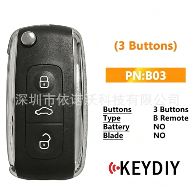 KEYDIY B03 KD sub-controller, a 2-button universal car remote key sub-controller, for cross-border and international markets