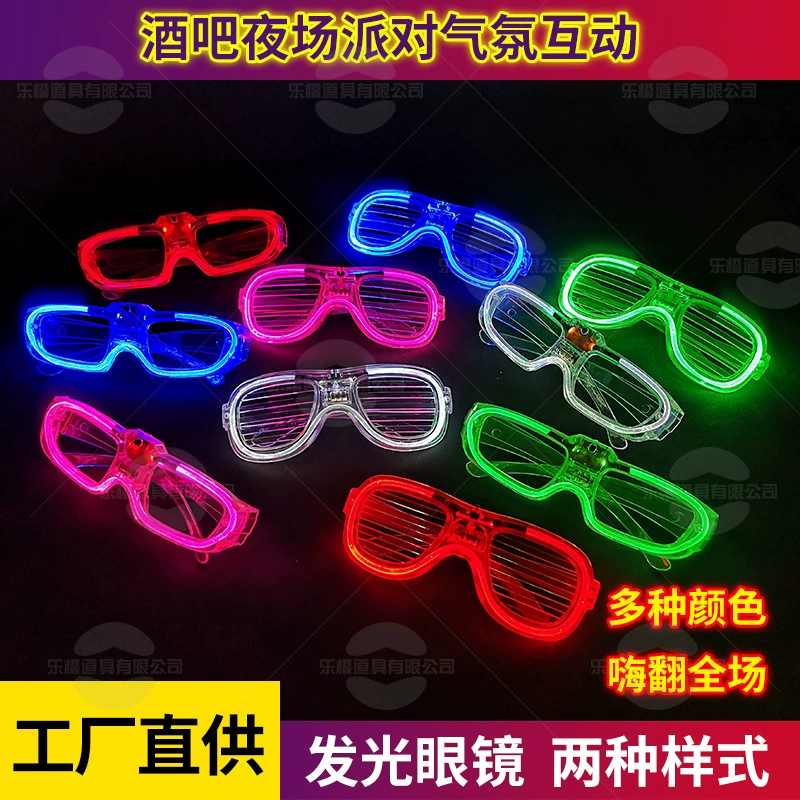 Fashionable wireless glasses, wholesale