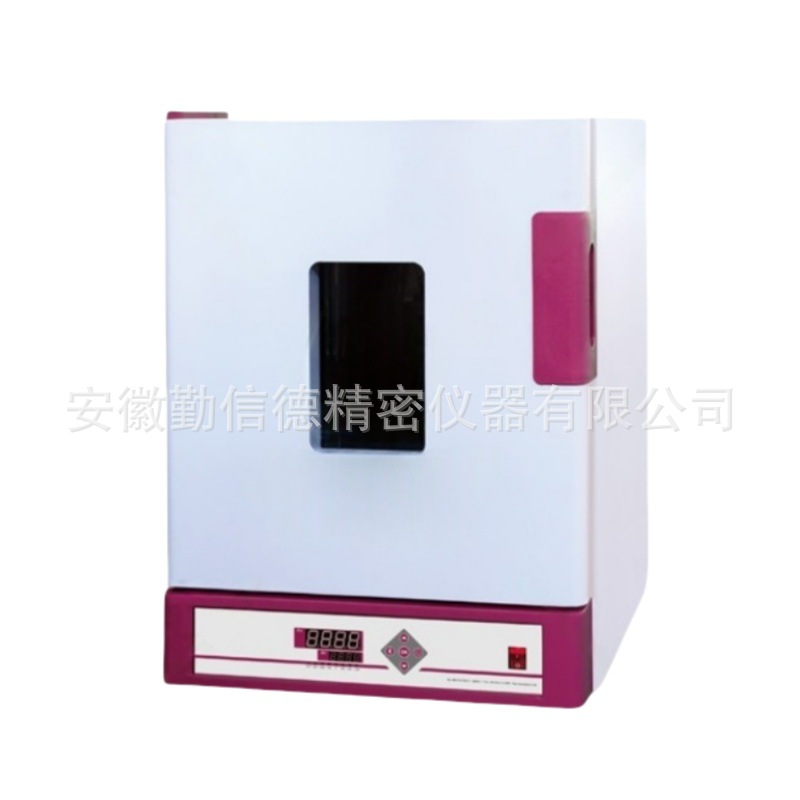 勤信德QXD尺寸变化率测定仪河南郑州实验室设备装置仪器销售厂家