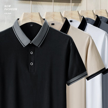 短袖t恤男士polo衫夏季翻领纯棉体恤半袖撞色百搭帅气潮流上衣服