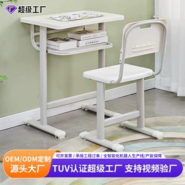 铁艺/钢木床;折叠床;儿童学习桌椅