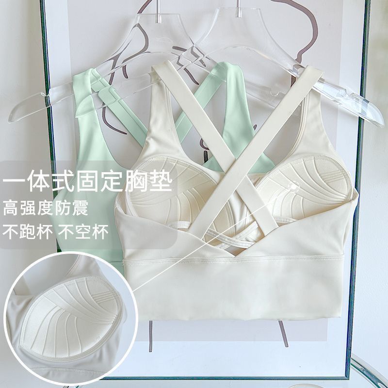 Una sola ropa interior deportiva femenina corrida a prueba de choque ventilada hermosa espalda taza completa ropa de yoga sostén chaleco fábrica de comercio exterior