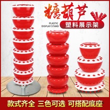 �๦�����ϱ��Ǻ��J�Ƅ�չʾ���ۯB�տs�Ǻ��J���ϰ��Ӱ����Ǽ���