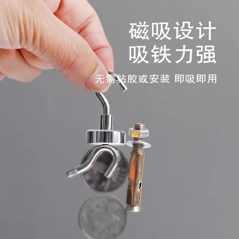 穴あけ不要の磁気フック、壁掛け、痕跡のない冷蔵庫用マグネットキーフック、ドアの後ろにクリエイティブな磁気粘着フック|undefined