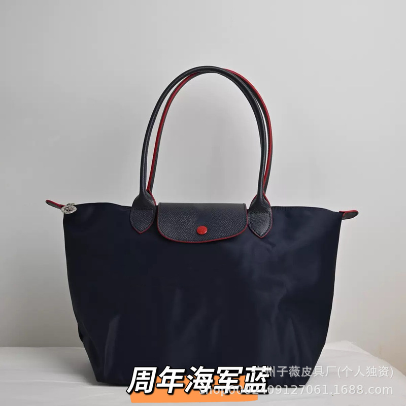 高品質 Longxiang クラシックナイロン餃子バッグ女性の大容量ポータブルショルダーバッグ軽量折りたたみトートバッグ|undefined