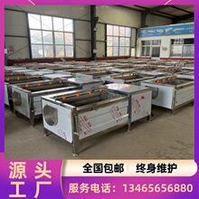 ˊ�^��ϴ�C  �حh����ϴ�C  ����ȥƤ����������ϴ�C