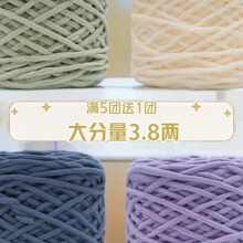3.8�ɴ�F���l����ë���F�ֹ�diy���Ϲ�Ь���|�h��Ь��Ů��������