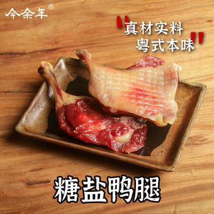 �D���� �Vʽ�Dζ�����L�����������D�c�D���خa����ζ�����ʳ��