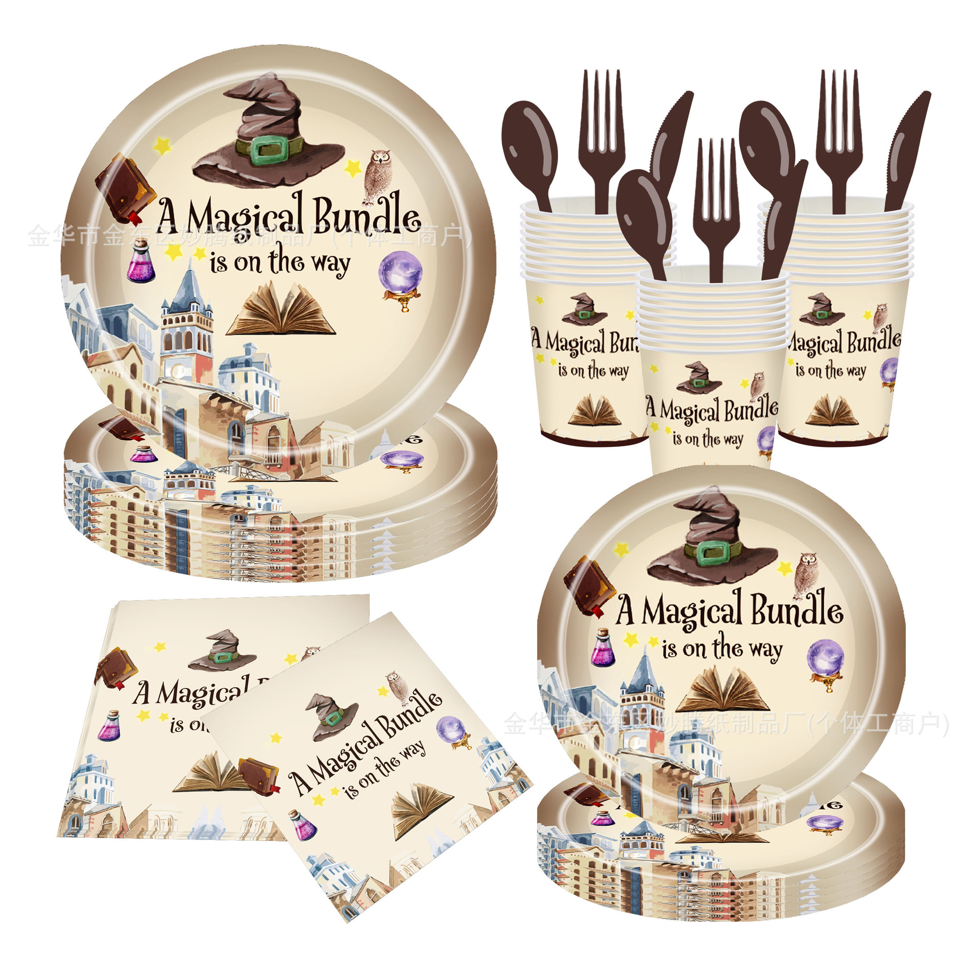 Nuevo conjunto de cubiertos desechables de fiesta de Harry Potter transfronterizos, familia y amigos, fiesta, bandeja desechable