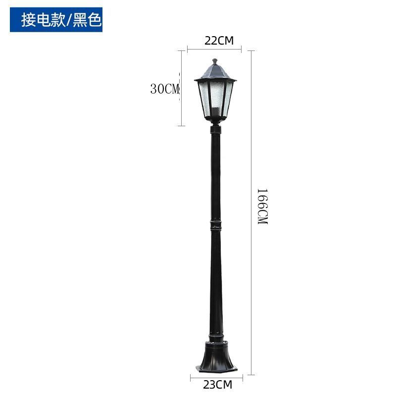 1.66m 싱글 헤드 블랙