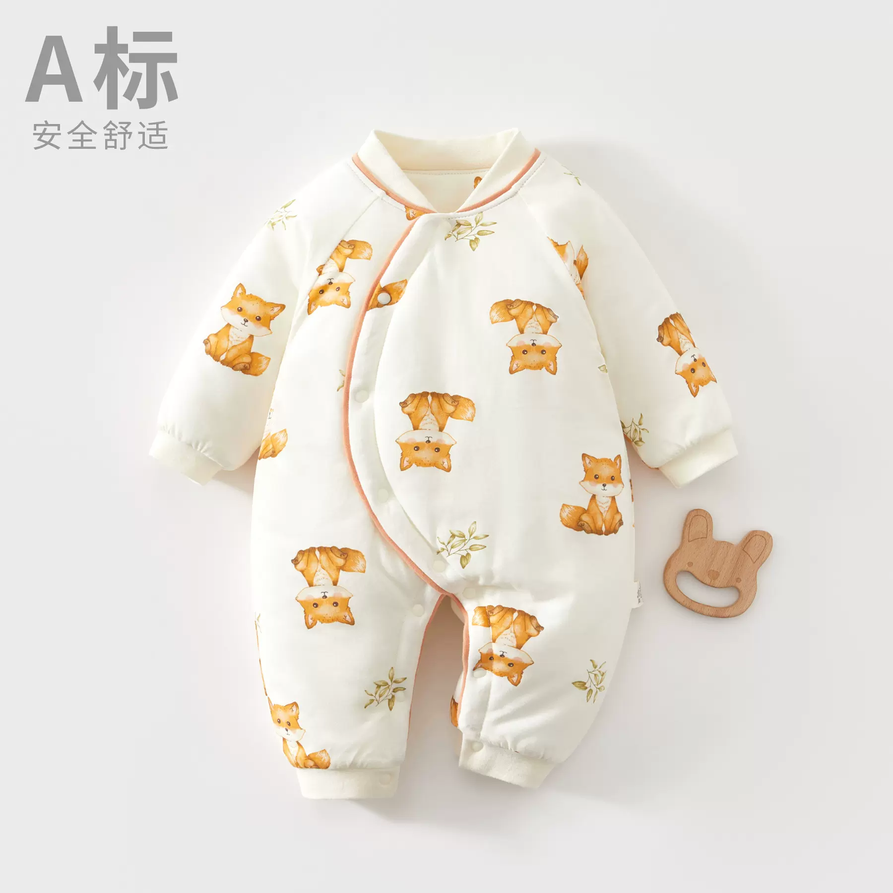 宝宝三层夹棉连体衣婴儿保暖哈衣秋冬款外穿加厚款内衣大码爬服